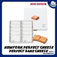 ราคา NEWYORK PERFECT CHEESE Perfect Bake Cheese ขนมอบรสชีสจากญี่ปุ่น ขนาด 10 ชิ้น (55156688244)