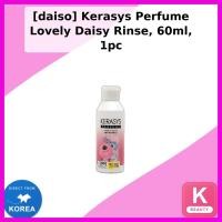 ราคา [daiso] Kerasys Perfume Lovely Daisy Rinse, 60ml, 1pc / Korean Hair Rinse / Floral Fragrance / ของแท้ 100% โดย E-LUDA (54157595186)