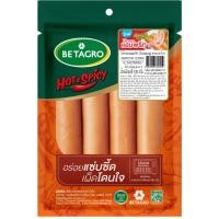 ราคา เบทาโกร ไส้กรอกแฮมพริก 120 กรัม Betagro Ham Spicy Sausage 120 g. (46702895124)