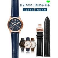 ราคา เปลี่ยนสายนาฬิกาเหมาะสําหรับ FOSSIL FOSSIL FS5061 FS5237 FS4835 ME3052 Series สานธรรมดาสายนาฬิกาหนังแท้ (51408174046)