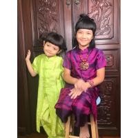 ราคา ชุดไหมเวียดนามสำหรับเด็กผูหญิง (793706036)