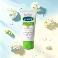 ราคา Cetaphil Zinc‐Oxide Mineral Sunscreen 50g SPF50, ครีมเนื้อบางเบากันน้ําสําหรับผิวแพ้ง่าย (54260543053)