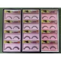 ราคา ขนตาปลอม Mei Linda OEE320 No.127 (22810633176)