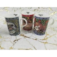ราคา แก้วมัค ยี่ห้อ WREN MADE IN ENGLAND (2) (18671720730)