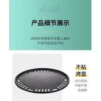 ราคา โรงงานชงชารอบเตา เตาบาร์บีคิว Zibo การตั้งแคมป์กลางแจ้ง เตาย่างบาร์บีคิวในครัวเรือนแบบพกพา ทันสมัยแ (52458396378)