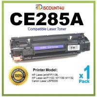 ราคา Discount4Uตลับหมึกพิมพ์ Toner CE285A 285A 85A For HP P1102/P1102w/P1005 /P1560/P1600/M1217 (2505978597)