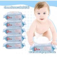 ราคา Baby Wipes ทิชชู่เปียก Antibacterial Wipes สูตรไม่มีแอลกอฮอล์ 1ห่อ มี 50แผ่น (14812257323)