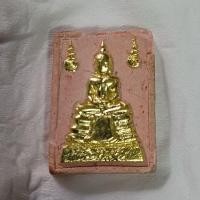 ราคา พระหางหมากหลวงพ่อฤาษีลิงดำ วัดท่าซุงอุทัยธานี รุ่น 1 ปิดทอง ใหม่ รับประกันพระแท้ 100% (29338874497)