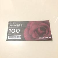 ราคา GIFT VOUCHER CENTRAL (2606869446)