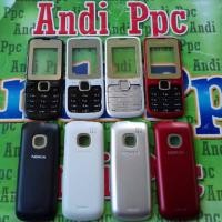ราคา เคส Nokia C2 00***** (50456792392)