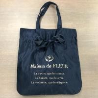 ราคา Maison DE FLEUR Ribbon bag (1544878561)