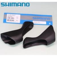 ราคา ยางหุ้ม มือเบรค-มือเกียร์เสือหมอบ SHIMANO แท้ / Made in Japan / มีกล่องแพ็คเกจ (1801767140)