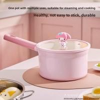 ราคา Sanrio หม้อนม Non-Stick Pan หม้ออาหารเสริมเด็กหม้อต้มทอดพิเศษ Steamer All-in-One Multi @- (40910545187)