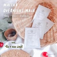 ราคา Maccha Natural Revitalizing Overnight Mask (4531751709)