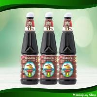 ราคา ซีอิ๊วดำหวาน ง่วนเชียง 950 กรัม (3ขวด) Sweet Dark Soy Sauce Nguan Chiang (15678471198)