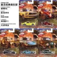 ราคา [โมเดลรถขายดี] Hotwheels Hotwheels Alloy Car Retro Series โมเดลรถของเล่นจําลอง Porsche 911 HRT81 (49610121644)