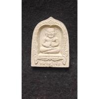 ราคา พระสังกัจจายน์ 7 รอบ หลวงปู่เจือ ปิยสีโล วัดกลางบางแก้ว จ นครปฐม (23356603936)