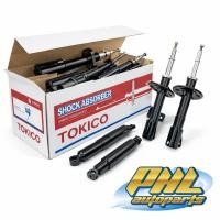 ราคา โช๊คอัพtokico toyota vios yaris ncp91/ncp93 ราคาตัวละ โช๊คอัพแก๊ซ 2006-2021 (27518327208)