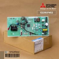 ราคา E222N3452 (แทน E2291F452) แผงวงจรแอร์ Mitsubishi Electric แผงบอร์ดคอยล์เย็น แอร์มิตซูบิชิ รุ่น MSY-GR30VF-TH1 (40123475345)