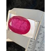 ราคา ทับทิม LAB ทับทิมพม่าเทียม รูปหยดน้ำ 7 cts พลอย BURMA PINK RUBY COLOR PEAR SHAPE 10X14 MM (1 เม็ด) (21045191503)