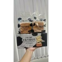 ราคา ยกลัง 16 ชิ้น ขนมปังน้องวัว ขนมปังโทสต์ ขนมปังเนยสด ปังเลเยอร์ Milk thousand layer toast ขนาด 210g Roseshop9 (15997876247)