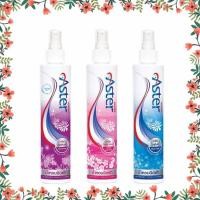 ราคา น้ำหอมฉีดผ้าAster (แอสเตอร์) เเพ็ค1ขวด (8271429411)