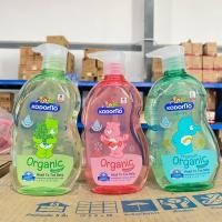 ราคา mone_stock KODOMO Organic Head to Toe แชมพู สบู่เหลว 360-400 มล. (56306300708)