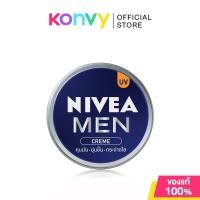 ราคา NIVEA Men Creme 75ml นีเวีย เมน ครีมบำรุงผิวหน้าผู้ชาย พร้อมกันแดด. (18251809613)