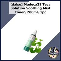 ราคา [daiso] Madeca21 Teca Solution Soothing Mist Toner, 200ml, 1 ชิ้น / Korean Facial Mist / Hydrating Toner by KSeller Moon (49760874586)