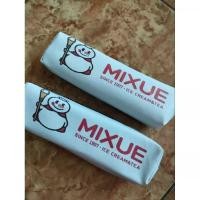 ราคา Mixue Pencil Case Pencil Case กล่องดินสอผสมไอศกรีม กล่องโลโก้ (25608277005)