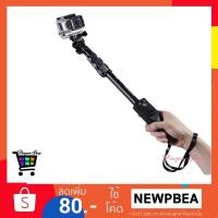 ราคา ไม้เซลฟี่ มีรีโมทบลูทูธในตัว 1288 (สีดำ) (612414712)