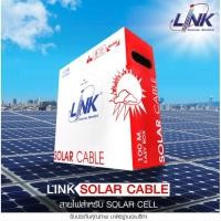 ราคา สายไฟสำหรับโซลาเซลล์ PV1-F 1×6 sqmm. /PV1-F 1×4 sqmm ม้วน100เมตร (6853732876)
