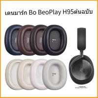 ราคา [Sheepskin] เหมาะสําหรับ B & OBeoplay H95 ANC Ear Cushion อะไหล่ชุดหูฟังโฟมหูฟัง H95 Magnetic Earmuffs BO H95 หูฟังกรณี bo h95 Earmuffs หูฟังเปลี่ยน Earmuffs (55555571027)
