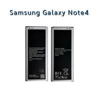 ราคา แบตเตอรี่ Samsung Galaxy Note4 (EB-BN910BBk)|อะไหล่มือถือ (16185480412)