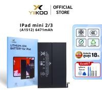 ราคา แบตเตอรี่ YIIKOO สำหรับ IPad mini 2/3 (A1512) 6471mAh รับประกัน18เดือน (40870687100)