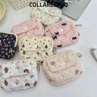 ราคา COLLATRESSQQ กระเป๋าใส่เหรียญลายดอกไม้ลายการ์ตูน,แบบพกพามัลติฟังก์ชั่นน่ารักถุงเก็บผ้านวม,ที่ใส่ ID Key Coin Purse Card Bags (47410814167)