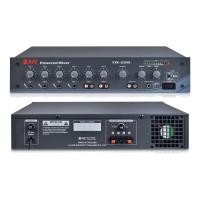 ราคา NPE Power Mixer TR-250 (Blk) (26781804157)