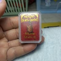 ราคา หลวงปู่หลิวรุ่นเสาร์๕อุดมทรัพย์วัดไร่แตงทองนครปฐม (50352344745)
