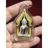 ราคา พระขุนแผนกุมารทอง (เนื้อโลหะ 3 กษัตริย์) หลวงพ่อพูล วัดไผ่ล้อม จ.นครปฐม ปี2548 (51559499984)