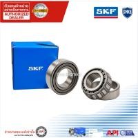 ราคา ลูกปืนล้อหน้า Hino สิงห์ไฮเทค SUMO 32313 SKF ตลับลูกปืน ลูกปืนล้อ ลูกปืนเพลา 65x140x48 mm (13605299779)