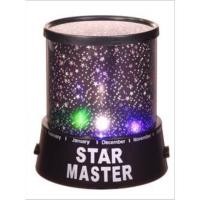 ราคา โคมไฟจำลองดวงดาว Star Master (36890527)