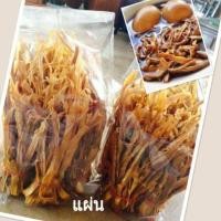 ราคา หน่อไม้แห้ง (1322703447)