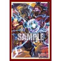 ราคา Bushiroad Sleeve Collection Cardfight!! Vanguard G Dragonic Vanquisher "SPARKING" (49757032790)