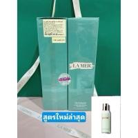 ราคา La Mer The Energizing Gel Cleanser 200 ml สูตรใหม่กล่องซีล ป้ายไทย (6952323765)