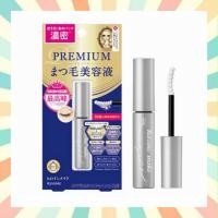 ราคา พร้อมส่ง KISS ME - Heroine Make Eyelash Serum Premium EX (5.5g) คิสมี ฮีโรอีน เมค อายแลซ เซรั่ม พรีเมี่ยม อี (51456649375)
