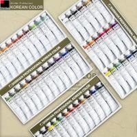 ราคา Shinhan Shinhan Shinhan ภาพวาดเกาหลีสีหมึกภาพวาด 24 สี AB ชุด Huahong 12 สีที่มีสีสันภาพวาดจีน U (53658265586)