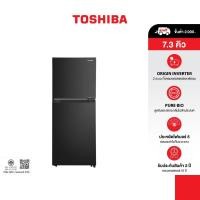 ราคา TOSHIBA ตู้เย็น 2 ประตู ความจุ 7.3 คิว Inverter รุ่น GR-RT268WE-PMTH (55660841307)