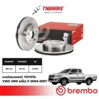 ราคา ฺBREMBO จานดิสเบรคหน้า TOYOTA VIGO 2WD (เตี้ย) ปี 04-07 / VIGO SMART CHAMP ปี 08-14 โตโยต้า วีโก้ 4x2 แบมโบ้ ดิสเบรค (10689041765)