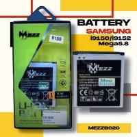 ราคา แบตเตอรี่ Battery Samsung i9150/i9152/Mega5.8 (รุ่นเก่า) (54560340274)