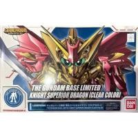 ราคา SD Legend BB The Gundam Base Limited Knight Superior Dragon [Clear Color] (22925030328)